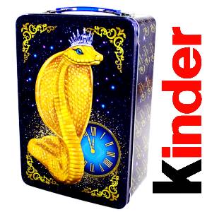 Сладкий подарок на Новый Год в картонной упаковке весом 850 грамм по цене 1970 руб